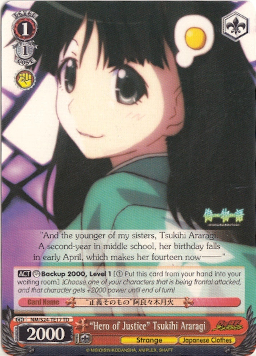 ’Hero of Justice’ Tsukihi Araragi (2417) [NM/S24] - Weiss Schwarz Single