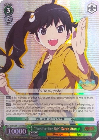 ’Wreathe-fire Bee’ Karen Araragi (RRR) (2406) [NM/S24] - Weiss Schwarz Single