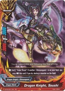 Dragon Knight Soushi (30011) [BT03] - Future Card BuddyFight Single