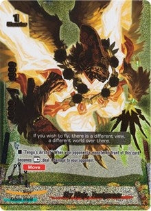 Sky Ninja Yamigarasu (SP) (3007) [BT03] - Future Card BuddyFight Single