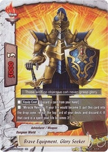 Brave Equipment Glory Seeker (30020) [BT03] - Future Card BuddyFight Single