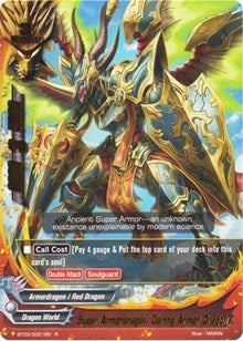 Super Armordragon Daring Armor Dragon (30021) [BT03] - Future Card BuddyFight Single