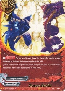 Dragon Barrier (30027) [BT03] - Future Card BuddyFight Single