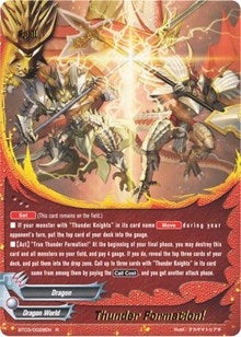 Thunder Formation! (30028) [BT03] - Future Card BuddyFight Single