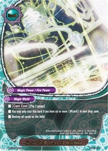 Great Spell Deus EX Machina (30031) [BT03] - Future Card BuddyFight Single