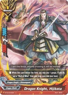 Dragon Knight Hijikata (30048) [BT03] - Future Card BuddyFight Single