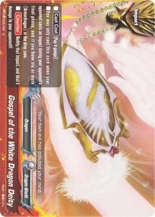 Gospel of the White Dragon Deity (30051) [BT03] - Future Card BuddyFight Single