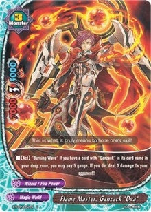 Flame Master Ganzack ’Dva’ (30052) [BT03] - Future Card BuddyFight Single