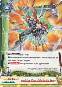 Secret Arts Dance of the Guardian Swords (30058) [BT03] - Future Card BuddyFight Single
