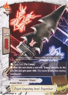 Dragon Vanquishing Sword Dragonslayer (30070) [BT03] - Future Card BuddyFight Single