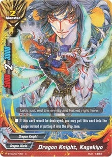 Dragon Knight Kagekiyo (30077) [BT03] - Future Card BuddyFight Single