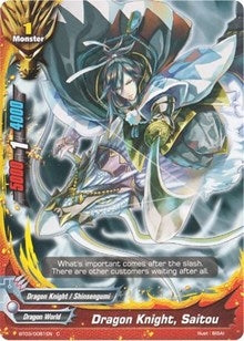 Dragon Knight Saitou (30081) [BT03] - Future Card BuddyFight Single