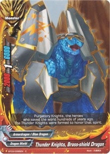 Thunder Knights Brass-shield Dragon (30086) [BT03] - Future Card BuddyFight Single
