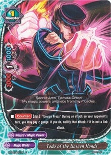 Todo of the Unseen Hands (30091) [BT03] - Future Card BuddyFight Single