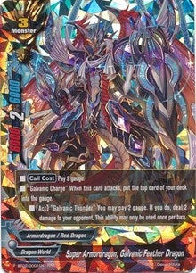 Super Armordragon Galvanic Feather Dragon (20001) [BT02] - Future Card BuddyFight Single