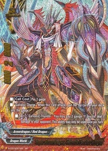 Super Armordragon Galvanic Feather Dragon (SP) (2001) [BT02] - Future Card BuddyFight Single