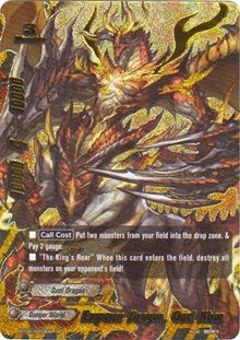 Emperor Dragon Gael Khan (SP) (2003) [BT02] - Future Card BuddyFight Single