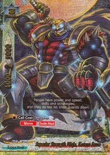 Superior Strength Ninja Kotaro Fuma (SP) (2004) [BT02] - Future Card BuddyFight Single