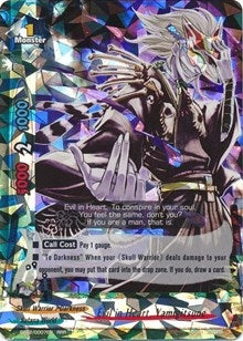 Evil in Heart Yamigitsune (20007) [BT02] - Future Card BuddyFight Single