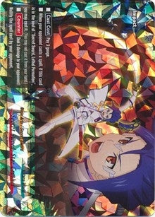 Secret Sword Star Crusher (20008) [BT02] - Future Card BuddyFight Single