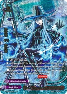 Witch of Destruction Hearty the Devastator (SP) (2008) [BT02] - Future Card BuddyFight Single