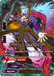 Great Duke Astaroth (SP) (2009) [BT02] - Future Card BuddyFight Single