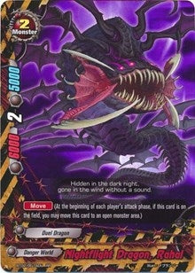 Nightflight Dragon Rahal (20014) [BT02] - Future Card BuddyFight Single