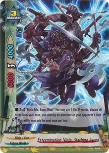Extermination Ninja Slashing Asura (20015) [BT02] - Future Card BuddyFight Single
