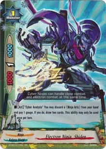 Electron Ninja Shiden (20017) [BT02] - Future Card BuddyFight Single
