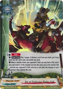 Art of Explosive Hades Fall (20018) [BT02] - Future Card BuddyFight Single