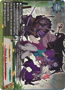 Demon Way Karakurenai (20019) [BT02] - Future Card BuddyFight Single
