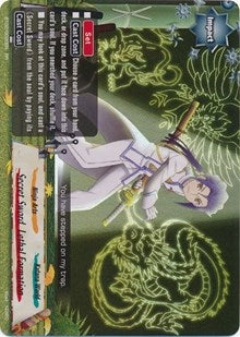 Secret Sword Lethal Formation (20020) [BT02] - Future Card BuddyFight Single