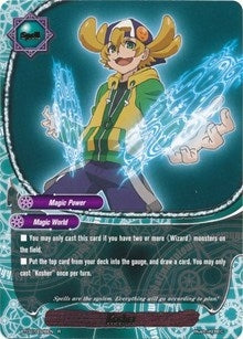 Kosher (20026) [BT02] - Future Card BuddyFight Single