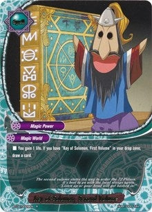 Key of Solomon Second Volume (20028) [BT02] - Future Card BuddyFight Single