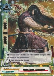 Flash Strike Yamaihebi (20034) [BT02] - Future Card BuddyFight Single