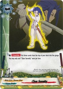 Clear Serenity (20037) [BT02] - Future Card BuddyFight Single