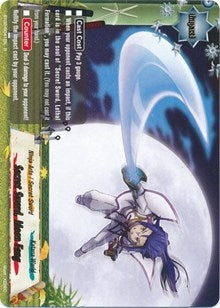 Secret Sword Moon Fang (20041) [BT02] - Future Card BuddyFight Single