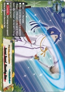 Secret Sword Shooting Star (20042) [BT02] - Future Card BuddyFight Single