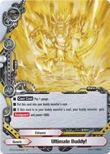 Ultimate Buddy! (20044) [BT02] - Future Card BuddyFight Single