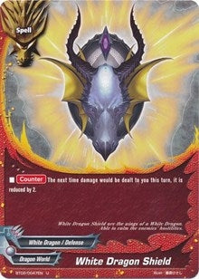 White Dragon Shield (20047) [BT02] - Future Card BuddyFight Single