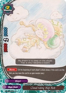 Cloud-riding Hop Hob (20050) [BT02] - Future Card BuddyFight Single