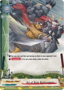 Art of Body Replacement (20063) [BT02] - Future Card BuddyFight Single