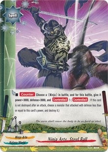Ninja Arts Steel Ball (20064) [BT02] - Future Card BuddyFight Single