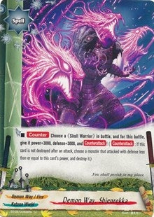 Demon Way Shienrekka (20068) [BT02] - Future Card BuddyFight Single