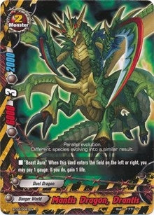 Mantis Dragon Drantis (20087) [BT02] - Future Card BuddyFight Single