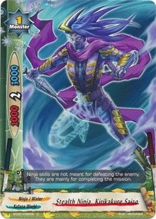 Stealth Ninja Kirikakure Saizo (20095) [BT02] - Future Card BuddyFight Single