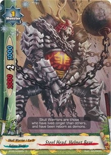 Steel Head Helmet Bear (20096) [BT02] - Future Card BuddyFight Single