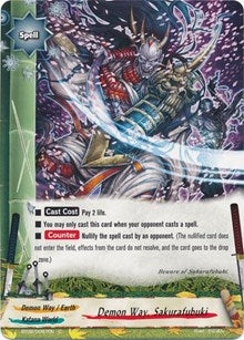 Demon Way Sakurafubuki (20097) [BT02] - Future Card BuddyFight Single