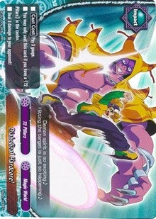 Diabolical Hardcore! (10016) [BT01] - Future Card BuddyFight Single
