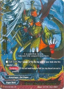 Drum Bunker Dragon (SP) (1010) [BT01] - Future Card BuddyFight Single
